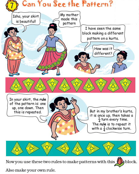 NCERT Class 5 Maths Can You See The Pattern